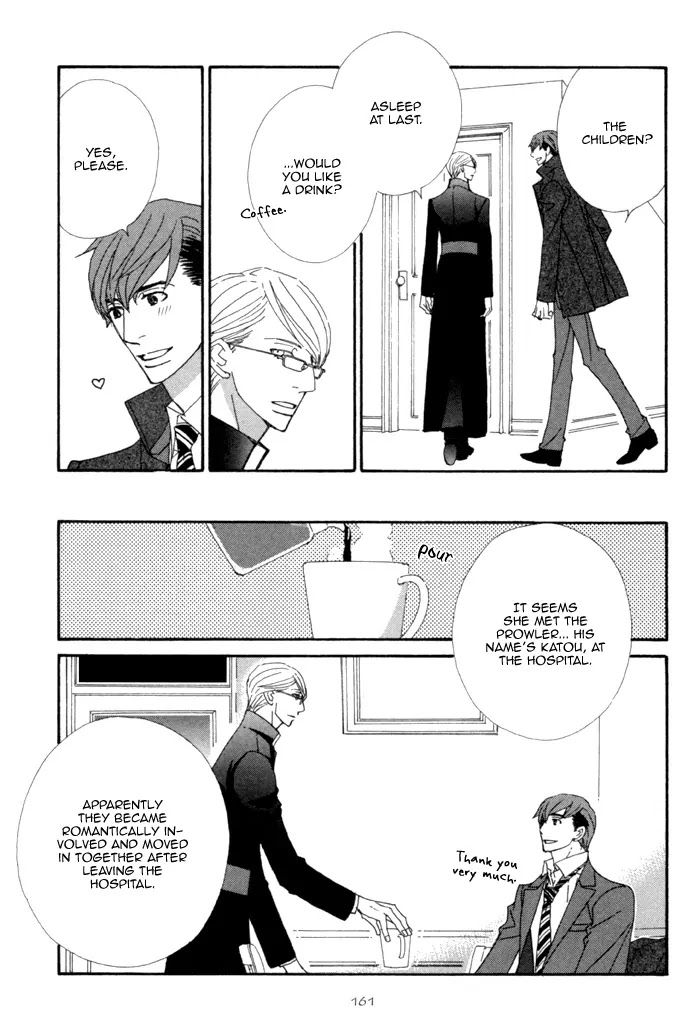 Pretty Babies Chapter 1.2-3 page 26 - Vol.1 Chapter 2.3 (c)
