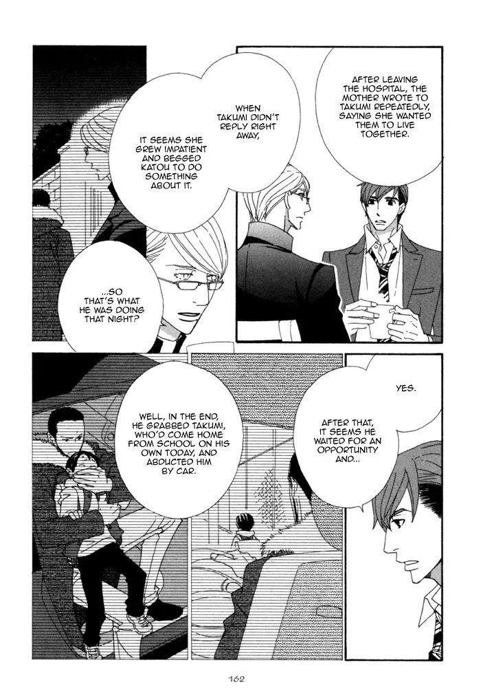 Pretty Babies Chapter 1.2-3 page 27 - Vol.1 Chapter 2.3 (c)
