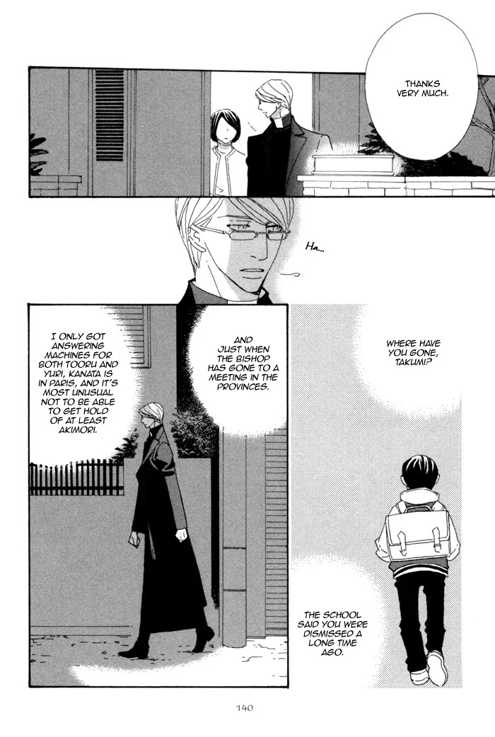 Pretty Babies Chapter 1.2-3 page 5 - Vol.1 Chapter 2.3 (c)