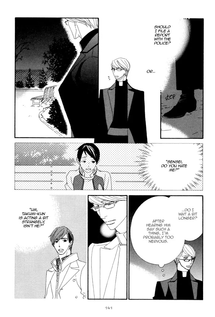 Pretty Babies Chapter 1.2-3 page 6 - Vol.1 Chapter 2.3 (c)