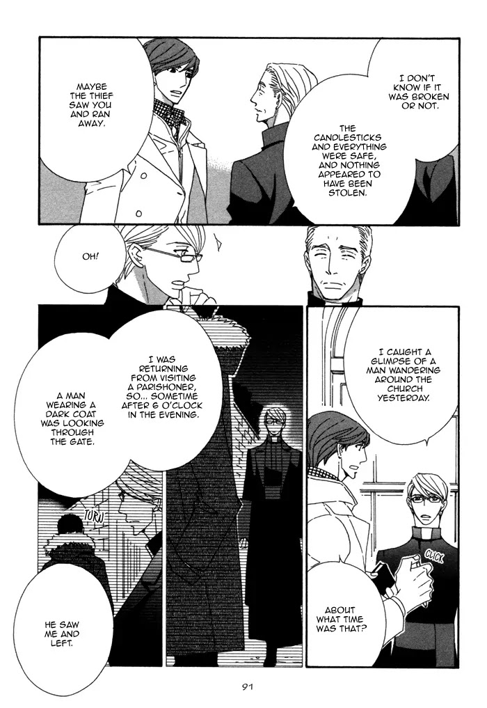 Pretty Babies Chapter 1.2 page 12 - Vol.1 Chapter 2a