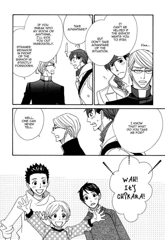 Pretty Babies Chapter 1.2 page 17 - Vol.1 Chapter 2a