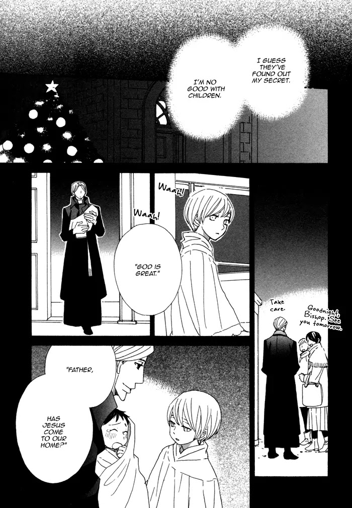 Pretty Babies Chapter 1.2 page 20 - Vol.1 Chapter 2a