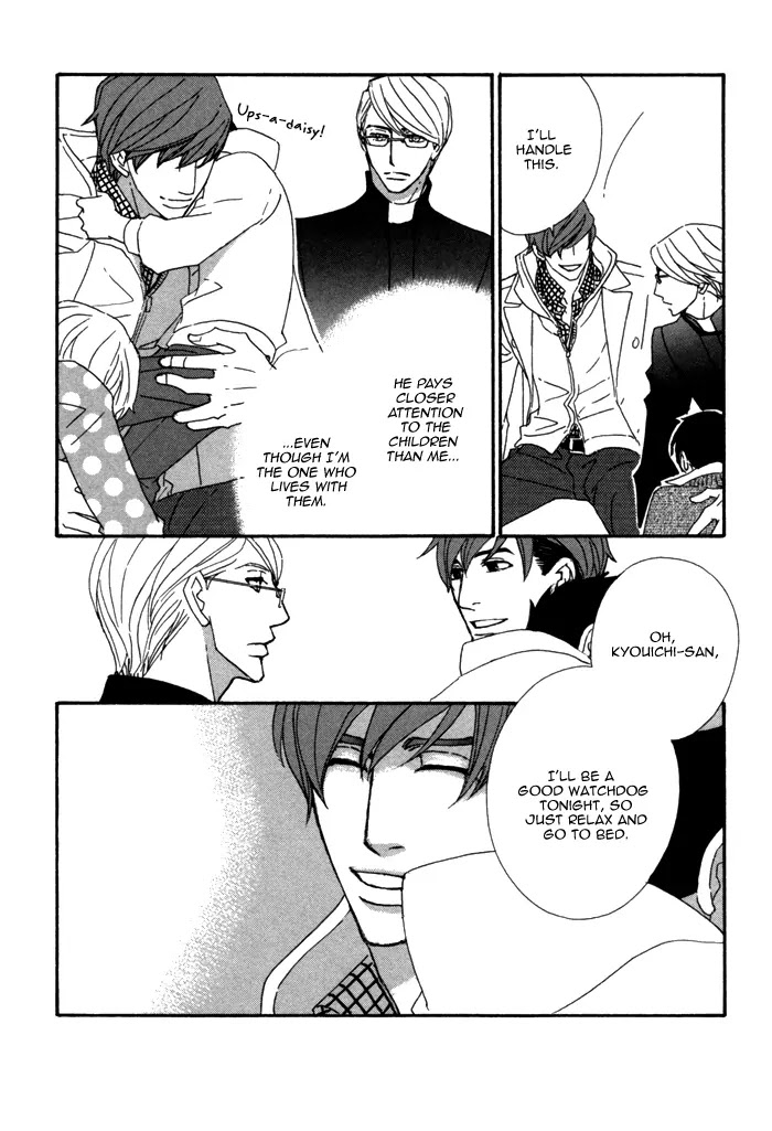 Pretty Babies Chapter 1.2 page 25 - Vol.1 Chapter 2a