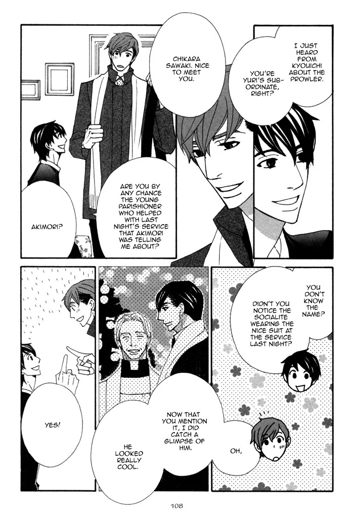 Pretty Babies Chapter 1.2 page 29 - Vol.1 Chapter 2a