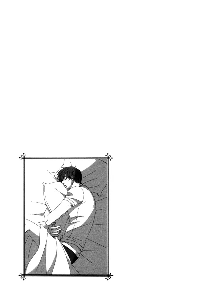 Pretty Babies Chapter 1.2 page 32 - Vol.1 Chapter 2a