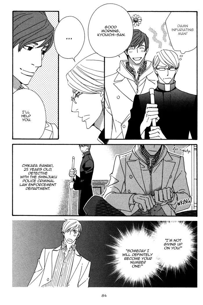 Pretty Babies Chapter 1.2 page 5 - Vol.1 Chapter 2a
