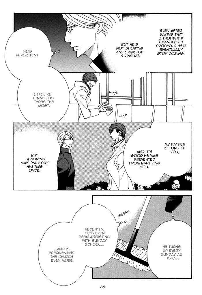 Pretty Babies Chapter 1.2 page 6 - Vol.1 Chapter 2a