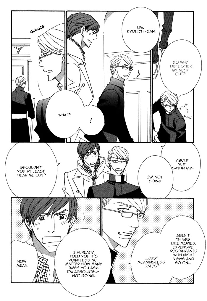 Pretty Babies Chapter 1.2 page 7 - Vol.1 Chapter 2a