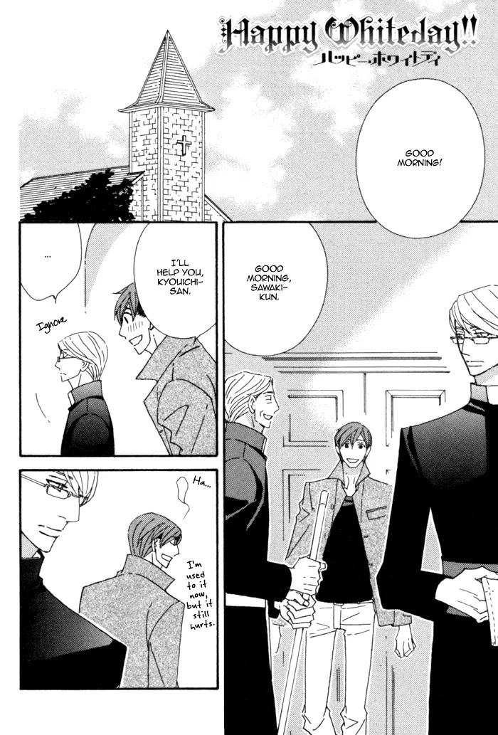 Pretty Babies Chapter 1.3 page 4 - Vol.1 Chapter 3