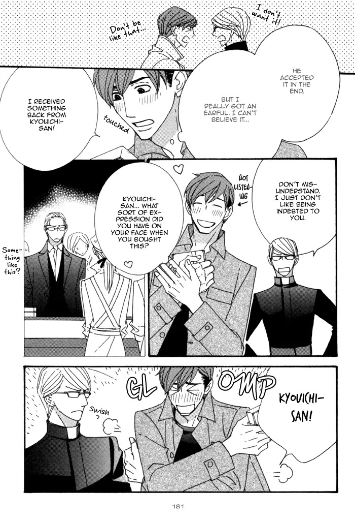 Pretty Babies Chapter 1.3 page 7 - Vol.1 Chapter 3