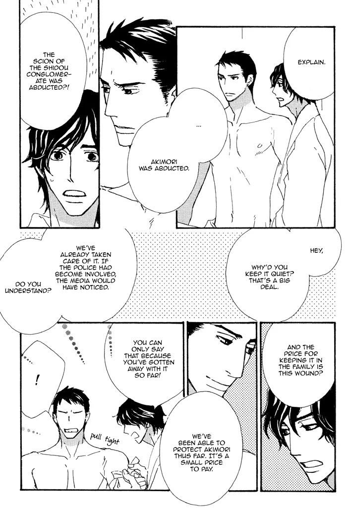 Pretty Babies Chapter 2.1 page 18 - Vol.2 Chapter 1