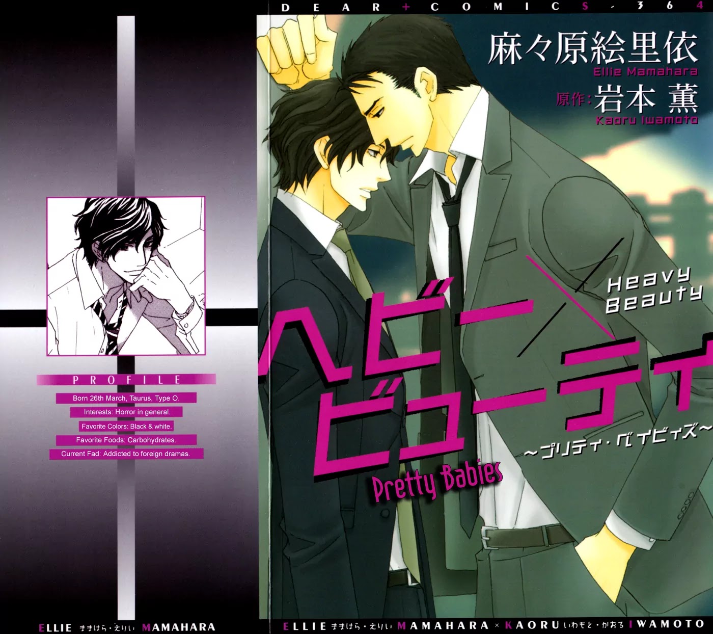 Pretty Babies Chapter 2.1 page 3 - Vol.2 Chapter 1
