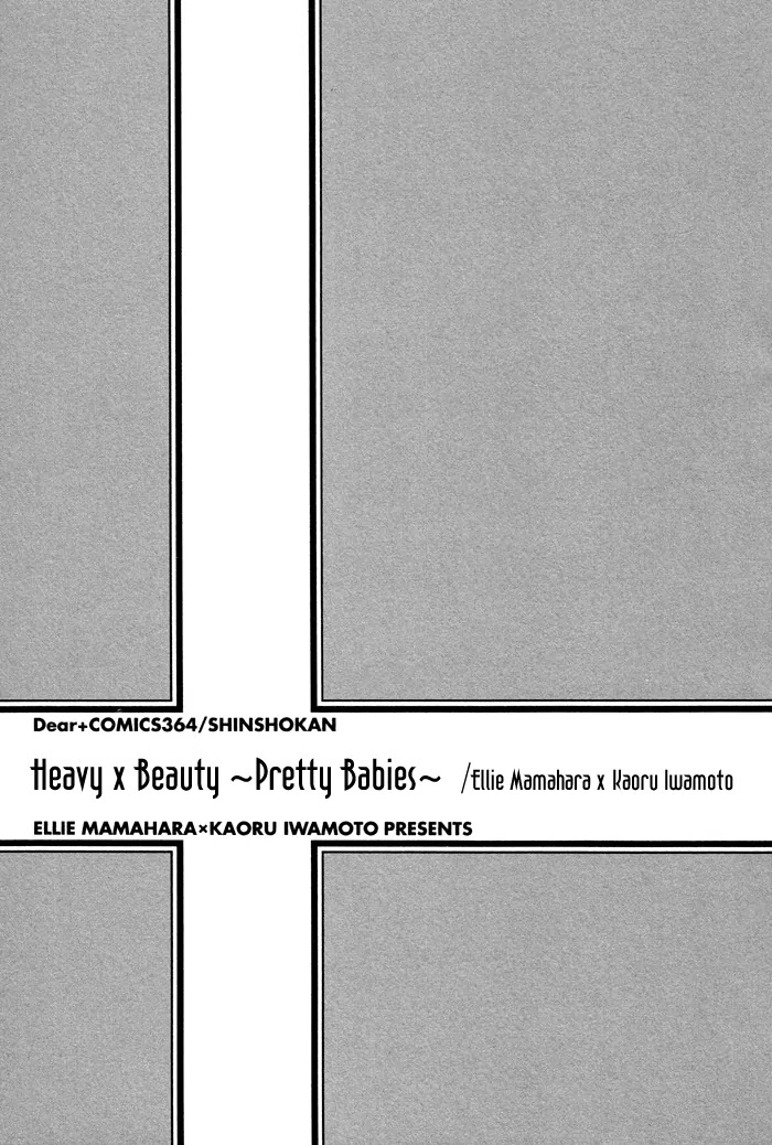 Pretty Babies Chapter 2.1 page 7 - Vol.2 Chapter 1
