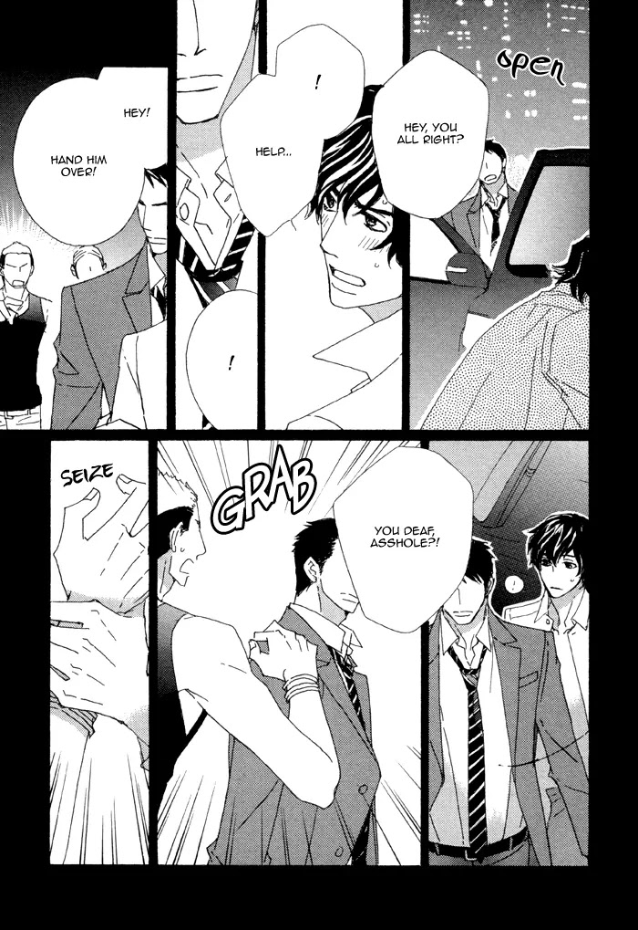 Pretty Babies Chapter 2.2 page 15 - Vol.2 Chapter 2