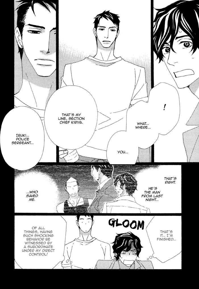 Pretty Babies Chapter 2.2 page 24 - Vol.2 Chapter 2