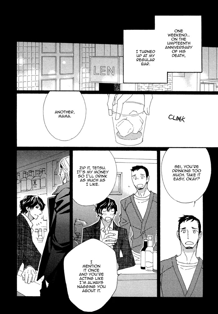 Pretty Babies Chapter 2.2 page 8 - Vol.2 Chapter 2