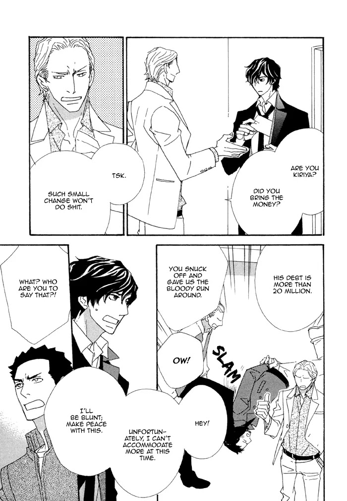 Pretty Babies Chapter 2.4-2 page 11 - Vol.2 Chapter 4.2 (b)
