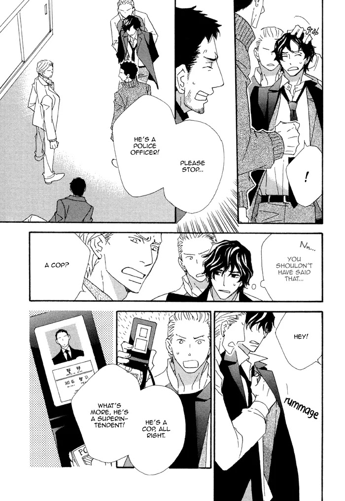 Pretty Babies Chapter 2.4-2 page 13 - Vol.2 Chapter 4.2 (b)