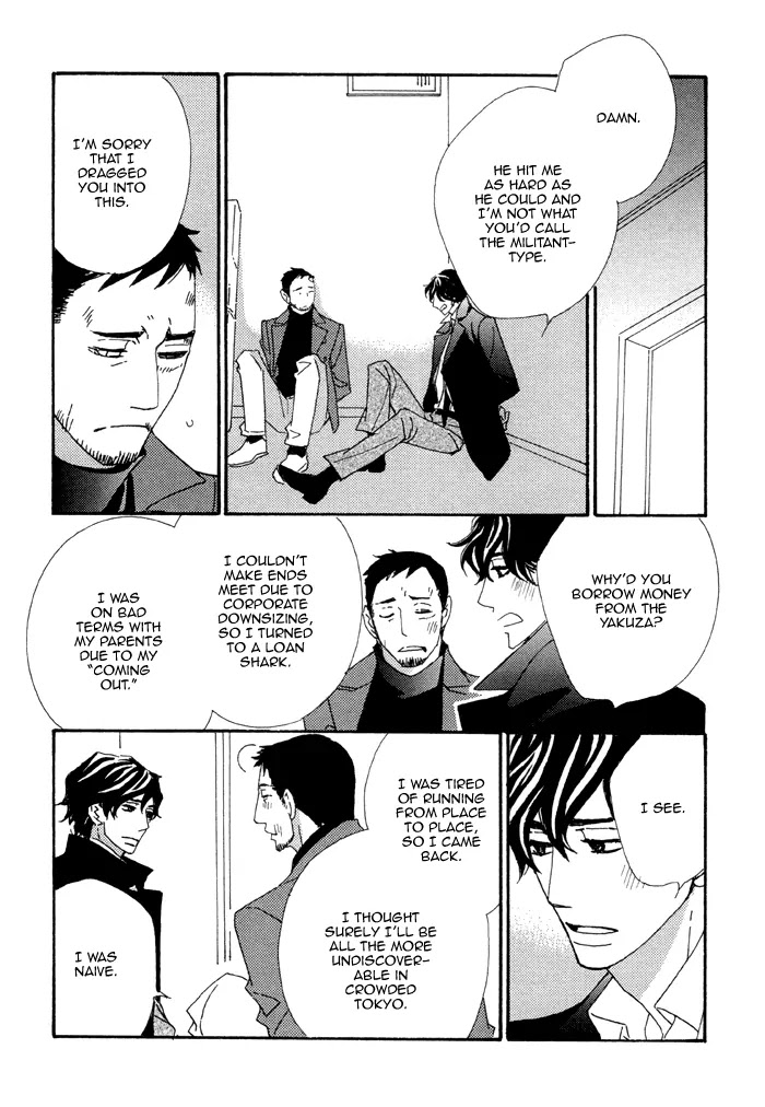 Pretty Babies Chapter 2.4-2 page 16 - Vol.2 Chapter 4.2 (b)
