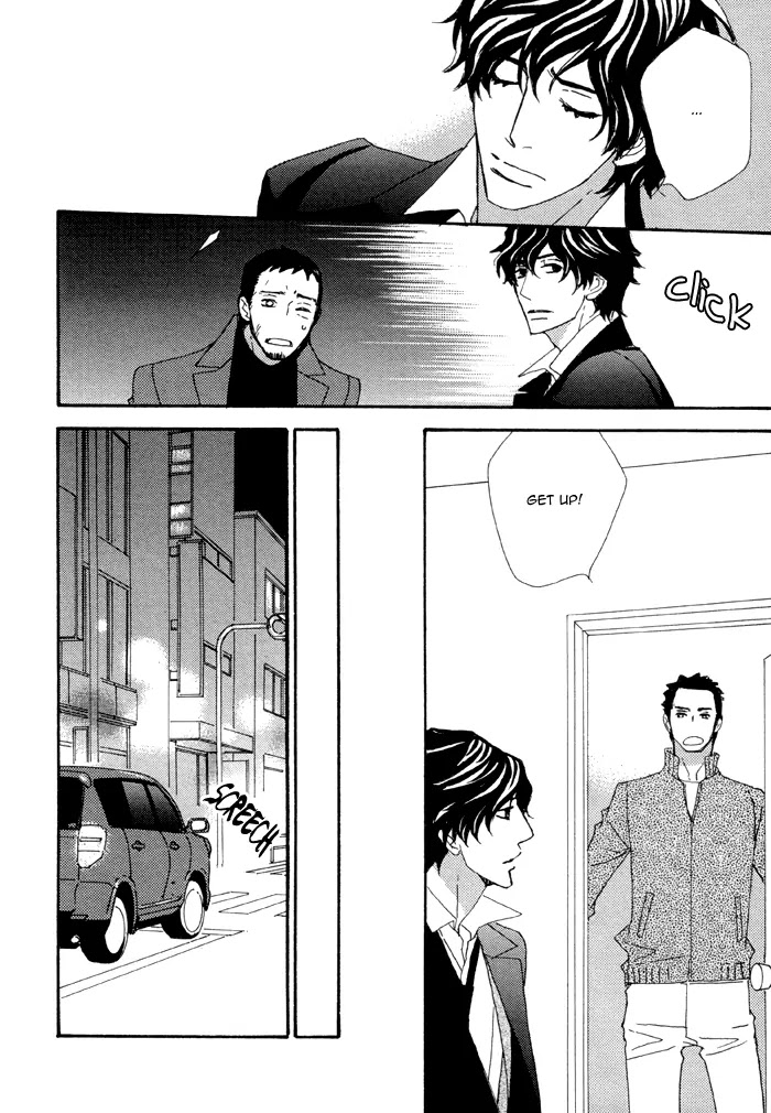 Pretty Babies Chapter 2.4-2 page 18 - Vol.2 Chapter 4.2 (b)