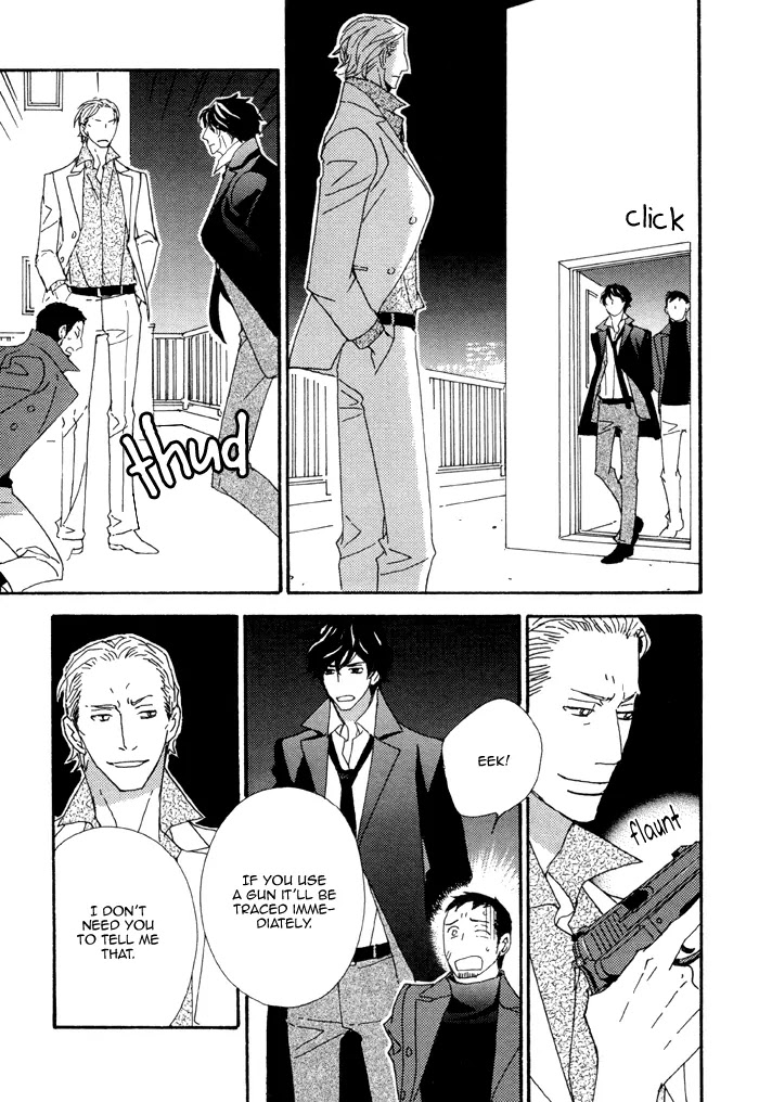 Pretty Babies Chapter 2.4-2 page 21 - Vol.2 Chapter 4.2 (b)