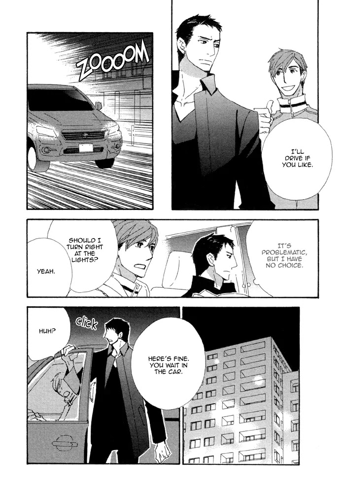 Pretty Babies Chapter 2.4-2 page 4 - Vol.2 Chapter 4.2 (b)
