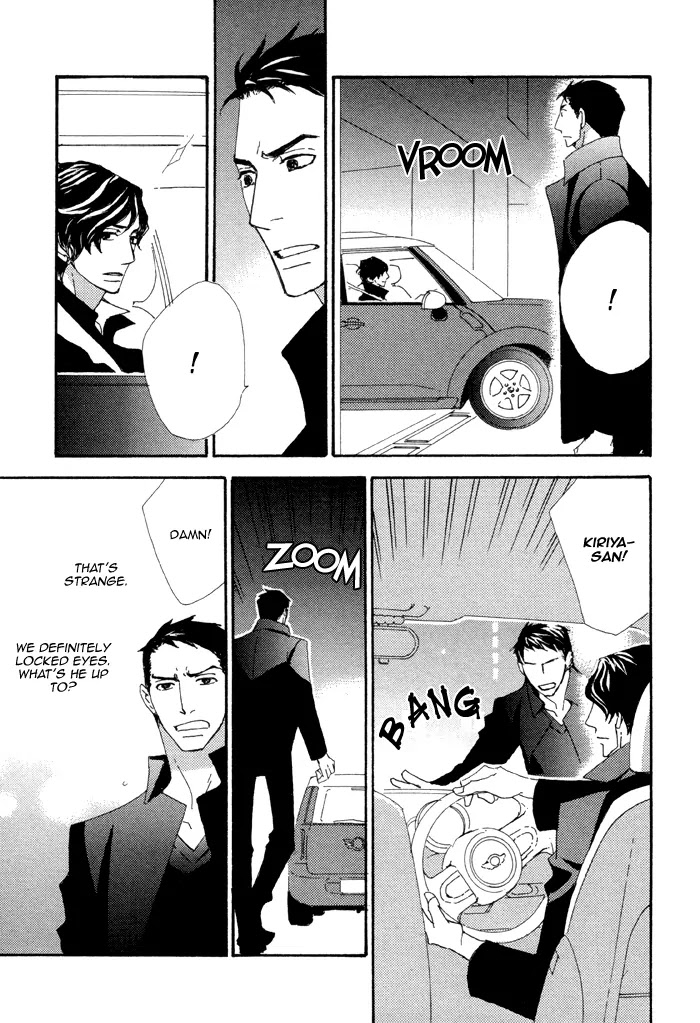 Pretty Babies Chapter 2.4-2 page 5 - Vol.2 Chapter 4.2 (b)