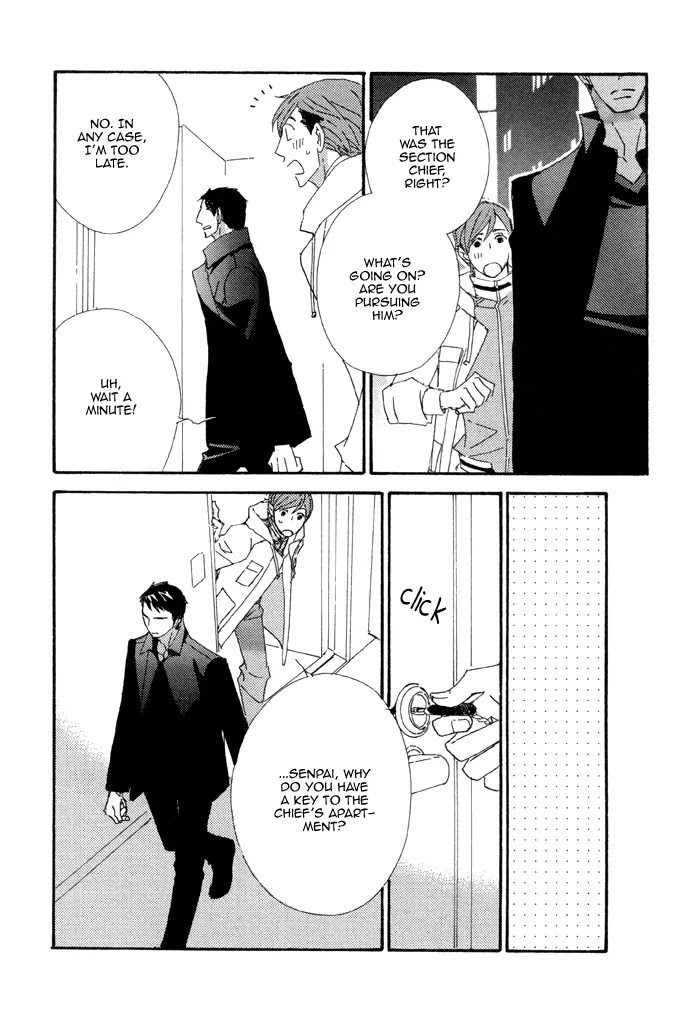 Pretty Babies Chapter 2.4-2 page 6 - Vol.2 Chapter 4.2 (b)
