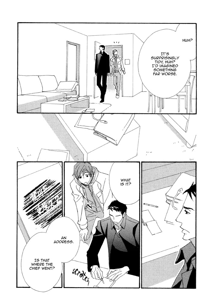 Pretty Babies Chapter 2.4-2 page 7 - Vol.2 Chapter 4.2 (b)