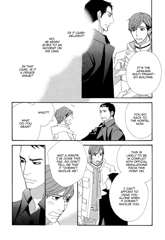 Pretty Babies Chapter 2.4-2 page 8 - Vol.2 Chapter 4.2 (b)