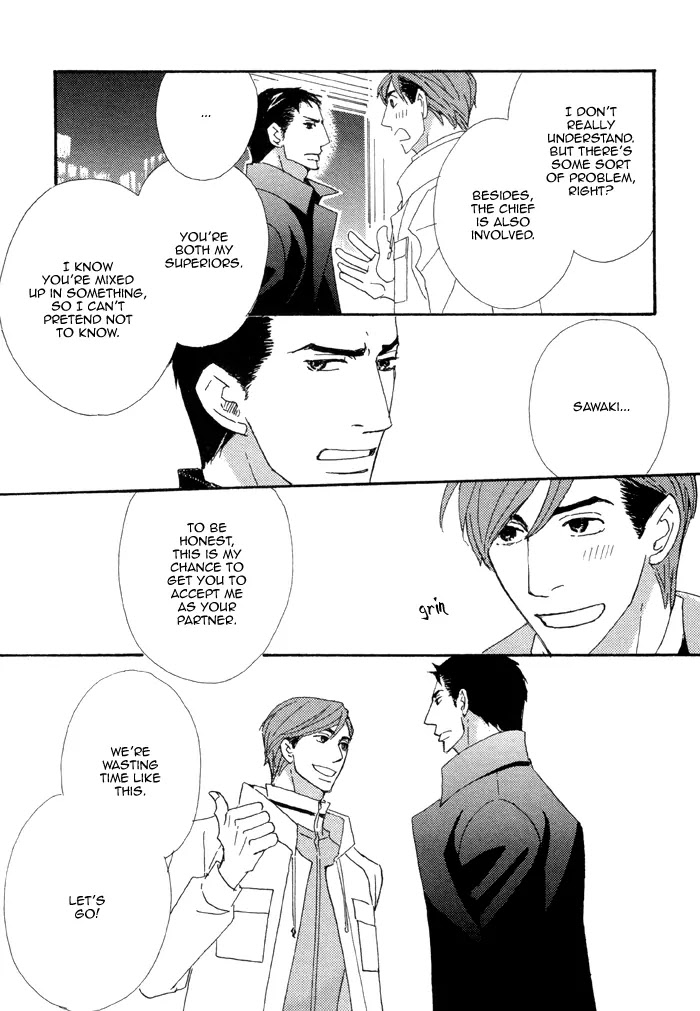 Pretty Babies Chapter 2.4-2 page 9 - Vol.2 Chapter 4.2 (b)