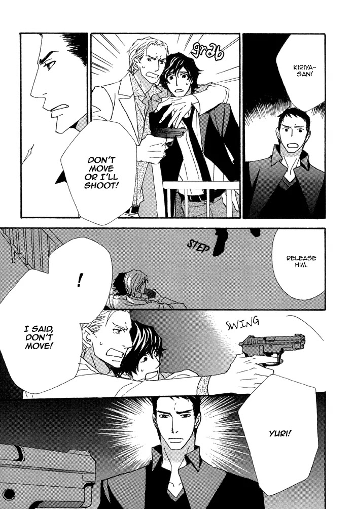 Pretty Babies Chapter 2.4-3 page 13 - Vol.2 Chapter 4.3 (c)