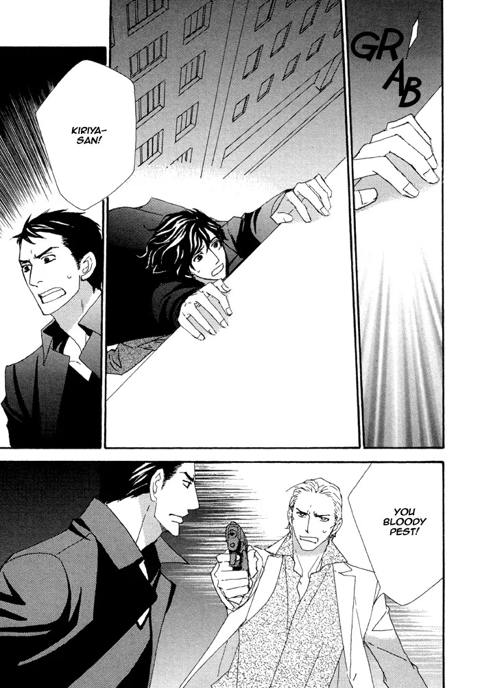 Pretty Babies Chapter 2.4-3 page 15 - Vol.2 Chapter 4.3 (c)