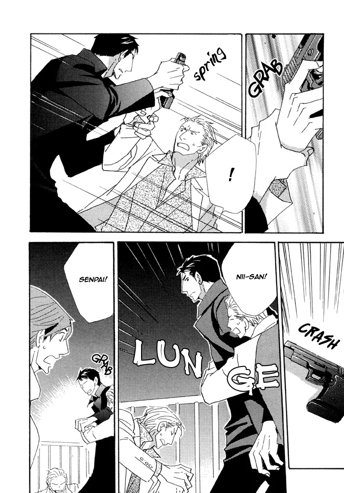 Pretty Babies Chapter 2.4-3 page 16 - Vol.2 Chapter 4.3 (c)