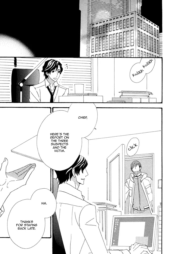 Pretty Babies Chapter 2.4-3 page 23 - Vol.2 Chapter 4.3 (c)