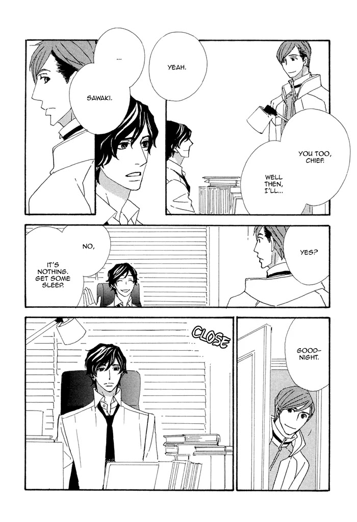 Pretty Babies Chapter 2.4-3 page 24 - Vol.2 Chapter 4.3 (c)