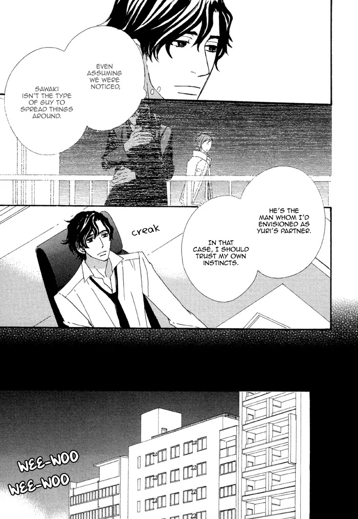 Pretty Babies Chapter 2.4-3 page 25 - Vol.2 Chapter 4.3 (c)