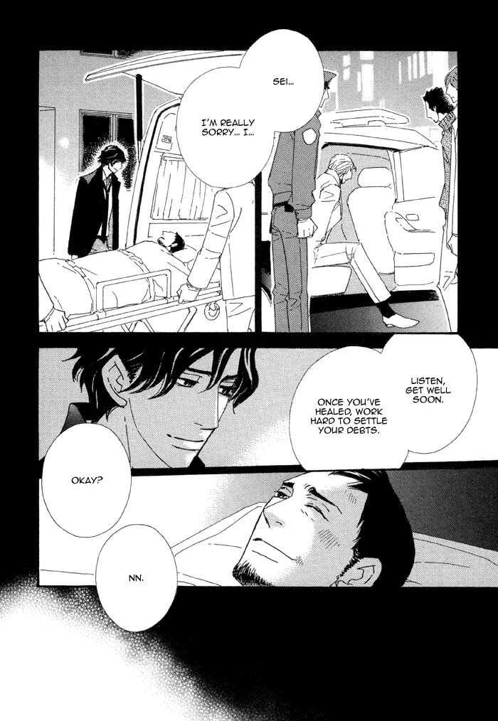Pretty Babies Chapter 2.4-3 page 26 - Vol.2 Chapter 4.3 (c)