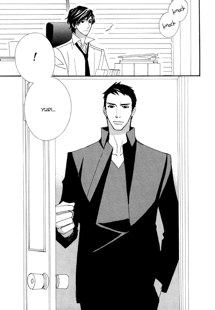 Pretty Babies Chapter 2.4-3 page 27 - Vol.2 Chapter 4.3 (c)
