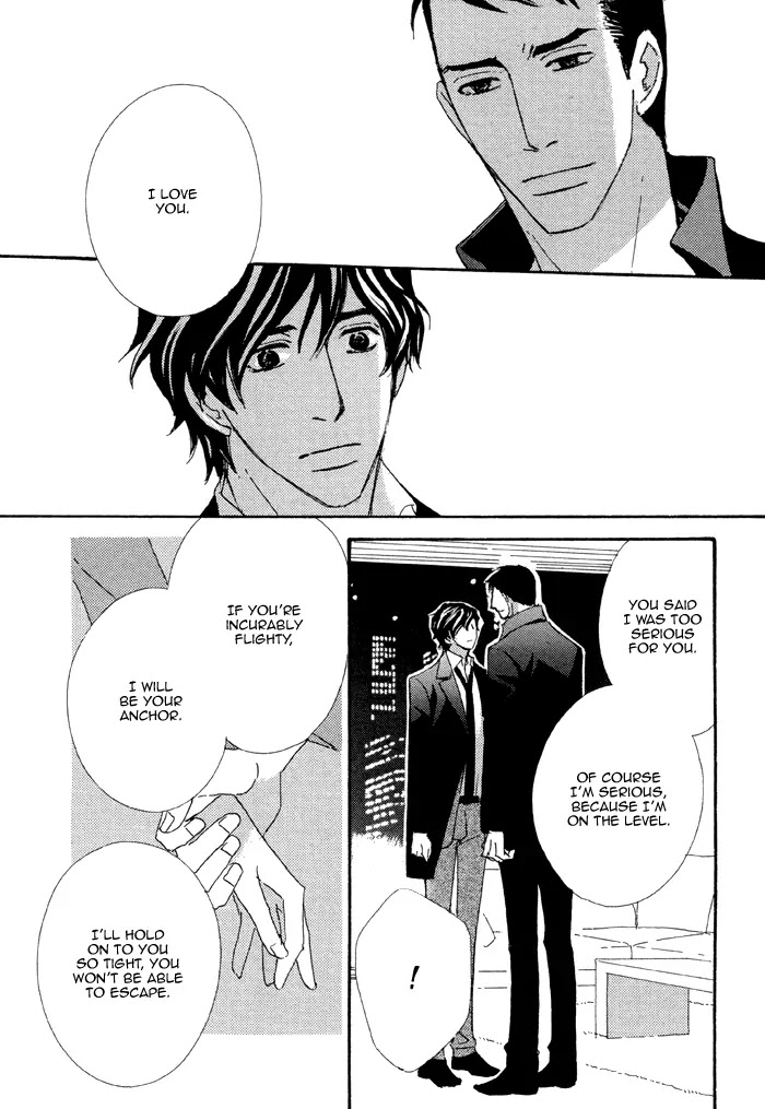 Pretty Babies Chapter 2.4-3 page 33 - Vol.2 Chapter 4.3 (c)