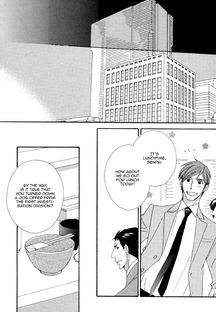 Pretty Babies Chapter 2.4-4 page 13 - Vol.2 Chapter 4.4 (d)