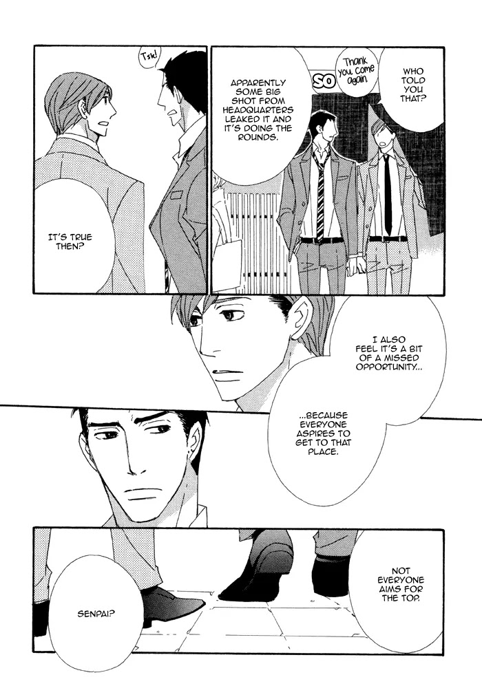 Pretty Babies Chapter 2.4-4 page 14 - Vol.2 Chapter 4.4 (d)