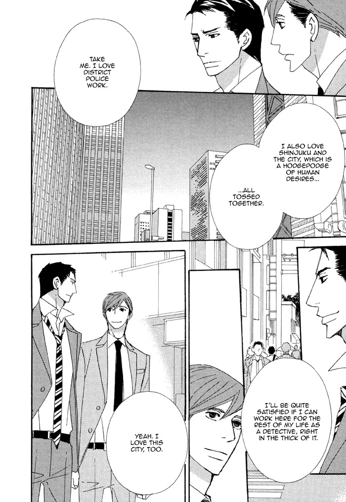 Pretty Babies Chapter 2.4-4 page 15 - Vol.2 Chapter 4.4 (d)
