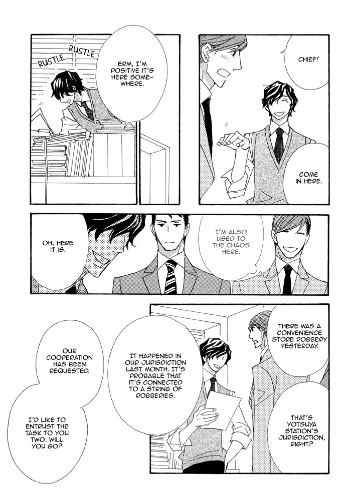 Pretty Babies Chapter 2.4-4 page 17 - Vol.2 Chapter 4.4 (d)