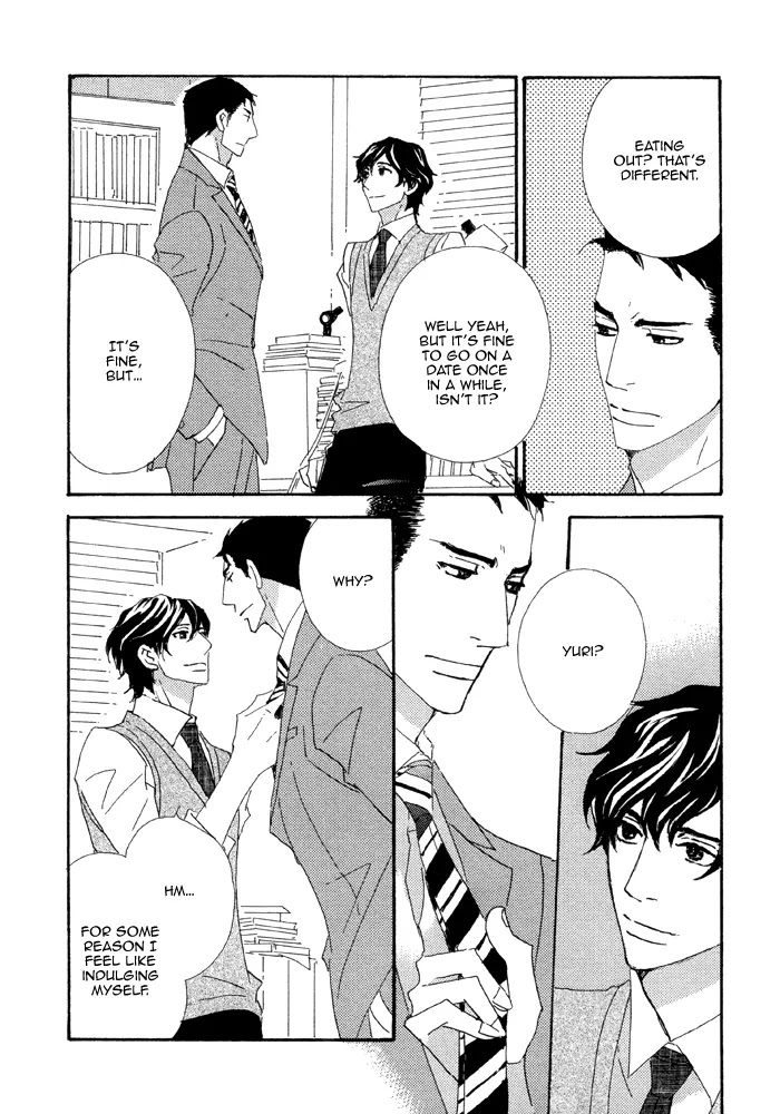 Pretty Babies Chapter 2.4-4 page 19 - Vol.2 Chapter 4.4 (d)