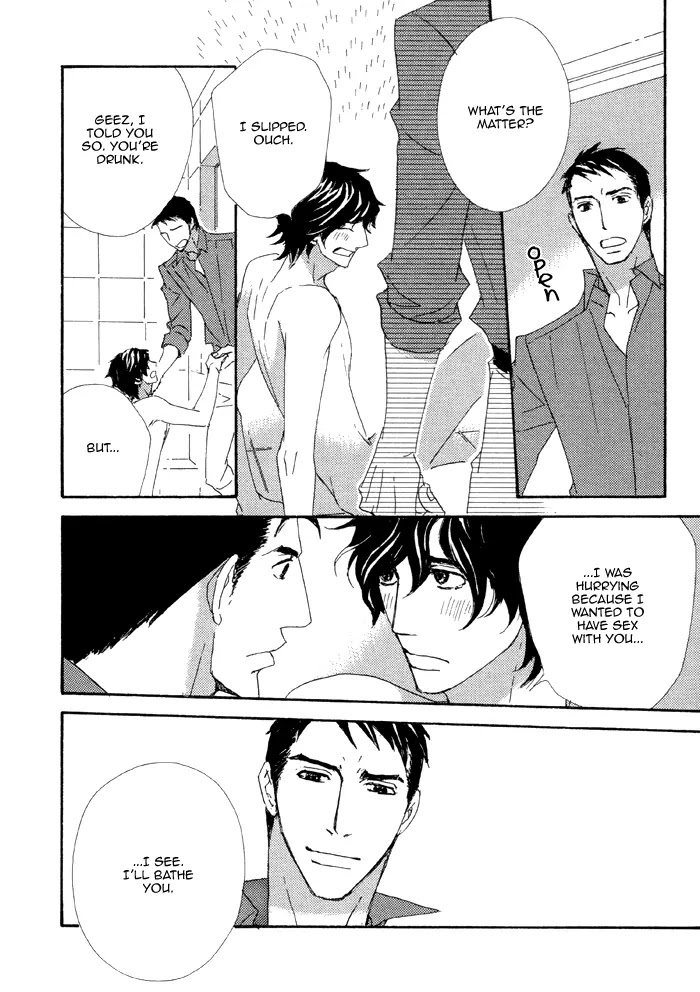 Pretty Babies Chapter 2.4-4 page 25 - Vol.2 Chapter 4.4 (d)