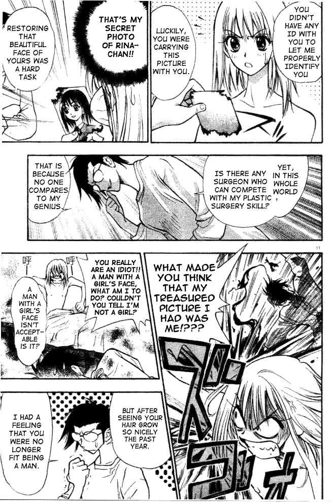 Pretty Face Chapter 1.1 page 11 - Chapter 1.1 : An impossible journey is about to begin