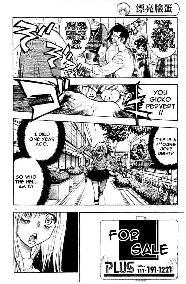Pretty Face Chapter 1.1 page 14 - Chapter 1.1 : An impossible journey is about to begin
