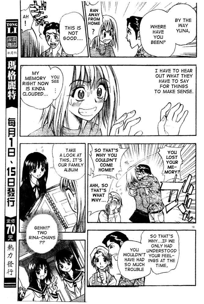 Pretty Face Chapter 1.1 page 19 - Chapter 1.1 : An impossible journey is about to begin